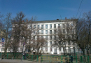 Школа № 91-catalog