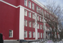 Муниципальное автономное общеобразовательное учреждение " Средняя общеобразовательная «IT-школа» № 10" г.Пермь-catalog