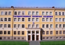 Государственная полярная академия-catalog
