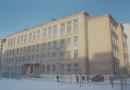 Муниципальное бюджетное общеобразовательное учреждение  «Гимназия №96» Вахитовского района г. Казани(МБОУ гимназия №96)-catalog
